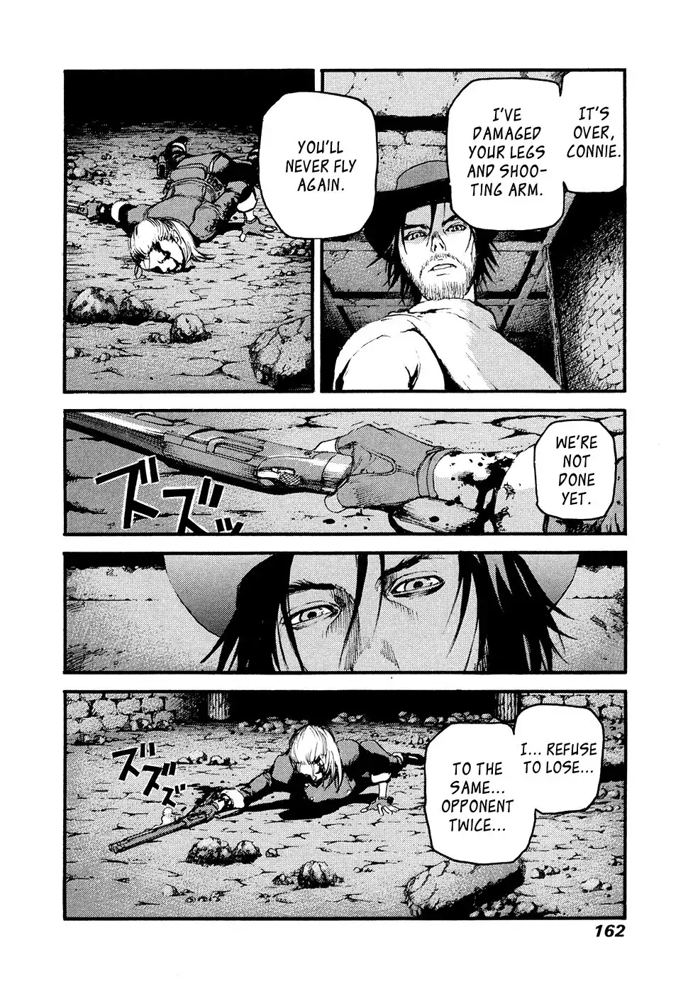 Peace Maker Chapter 59 25